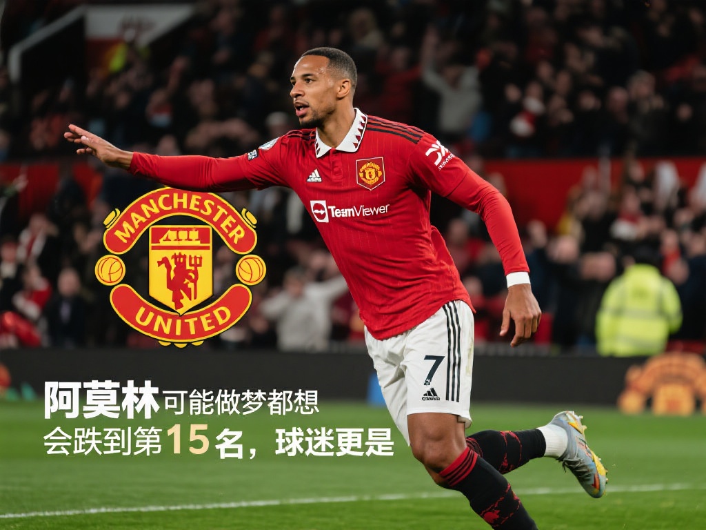 玩家小李的 玩家小李的