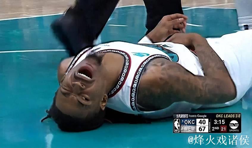 又伤了?灰熊主帅:莫兰特扭伤了脚踝,将接受重新评估 又伤了?灰熊主帅:莫兰特扭伤了脚踝,将接受重新评估