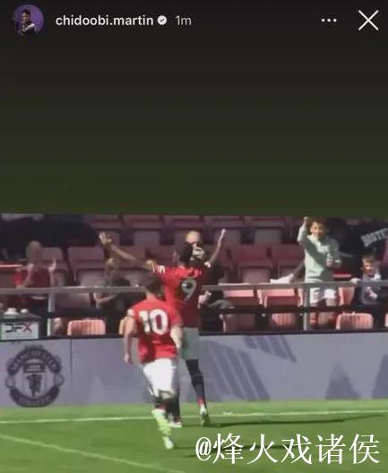 曼联内讧！阿莫林嘲讽青训球员水平不够 外租小将晒照回应