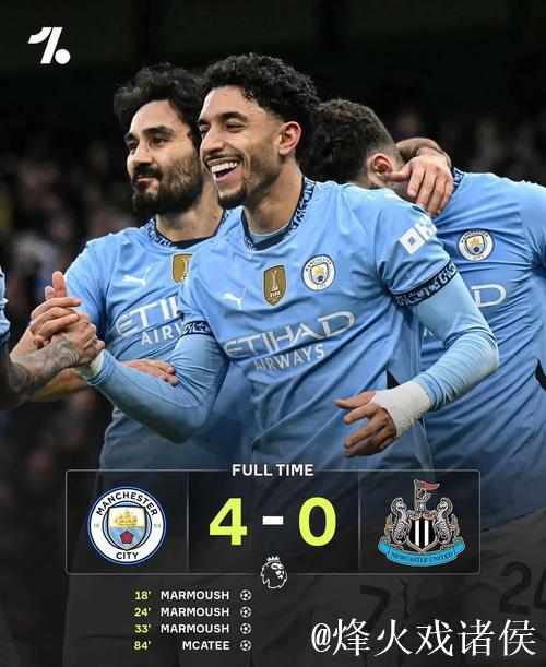 新纪录!如果曼城纽卡“帮忙”,阿森纳可提前两 新纪录!如果曼城纽卡“帮忙”,阿森纳可提前两