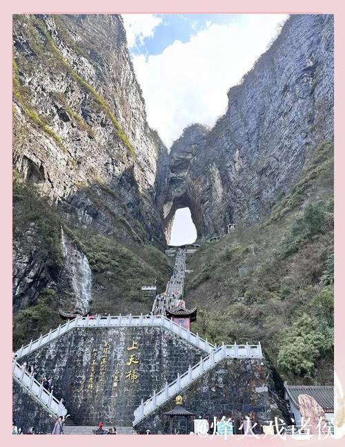 中签不易，住宿更难？一场马拉松带火一座城，别让“酒店刺客” 拖后腿