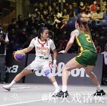 奥运会-中国三人女篮附加赛不敌美国无缘四强