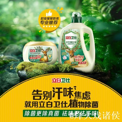 上海大师赛首日吴易昺获年内首胜 商竣程赢开门红 上海大师赛首日吴易昺获年内首胜 商竣程赢开门红