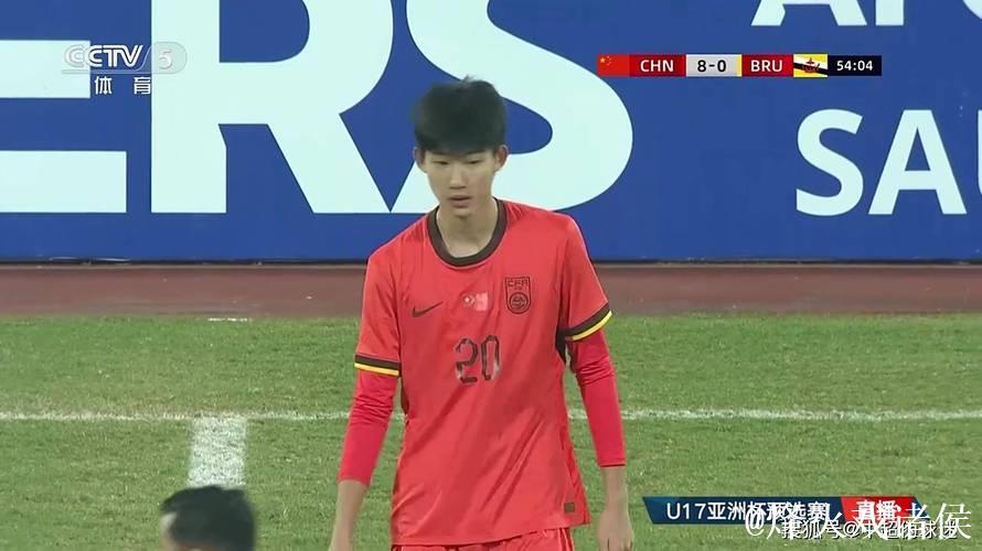 U17亚预赛:赵松源独中六元 U16国足12-0大胜文莱 U17亚预赛:赵松源独中六元 U16国足12-0大胜文莱