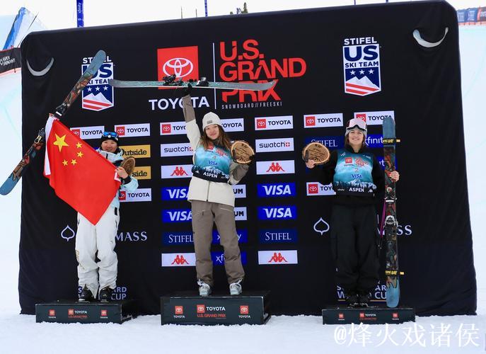 滑雪世界杯美国阿斯本站：李方慧夺冠 苏翊鸣摘银